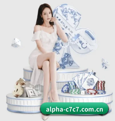 c7c7的故事 - 体育资讯内容服务 - c7c7.vip，c7c7.app