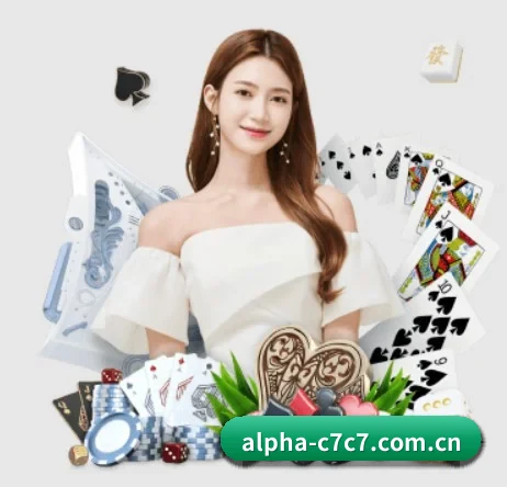 c7c7的故事 - 体育资讯内容服务 - c7c7.vip，c7c7.app