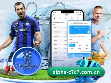 c7c7 APP | c7c7.vip，c7c7.app